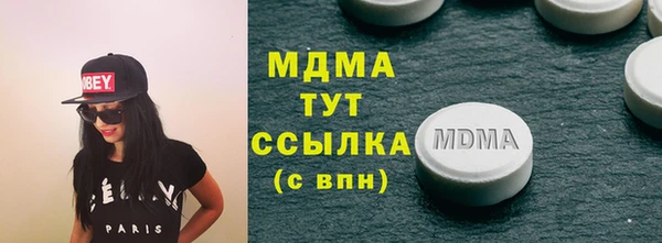 соль курить ск Аркадак