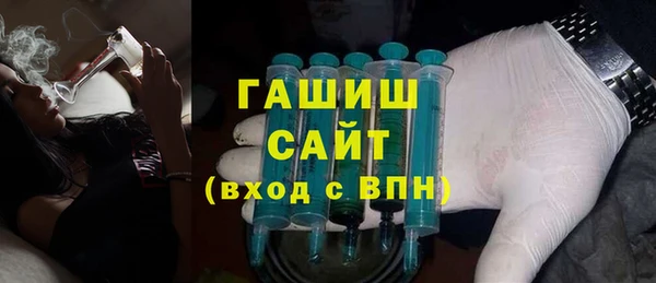 соль курить ск Аркадак