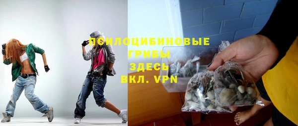 соль курить ск Аркадак