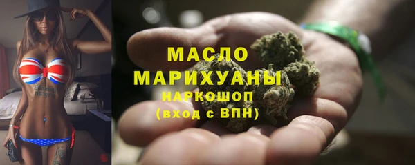 соль курить ск Аркадак