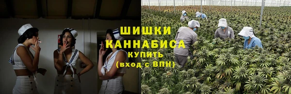 бутик Арсеньев