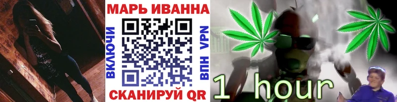 дарнет шоп  Бирюсинск  Марихуана AK-47 